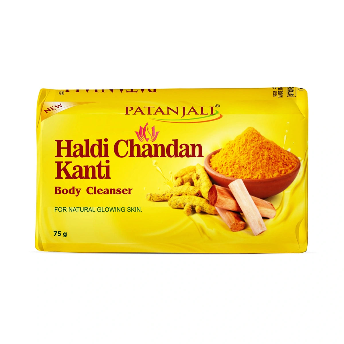 Patanjali Haldi Chandan Kanti Soap 75g