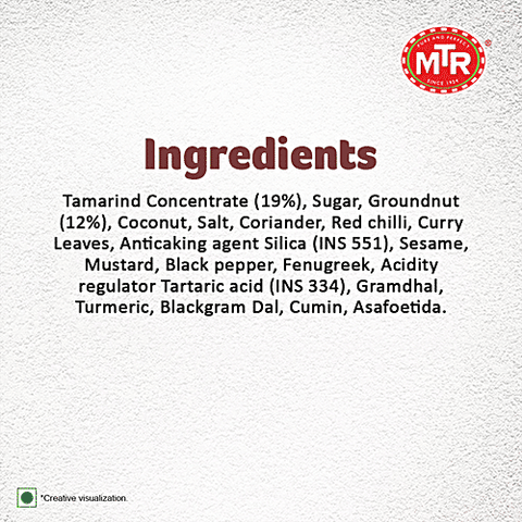 MTR Puliogare Powder 200g (Tamarind Rice Powder)