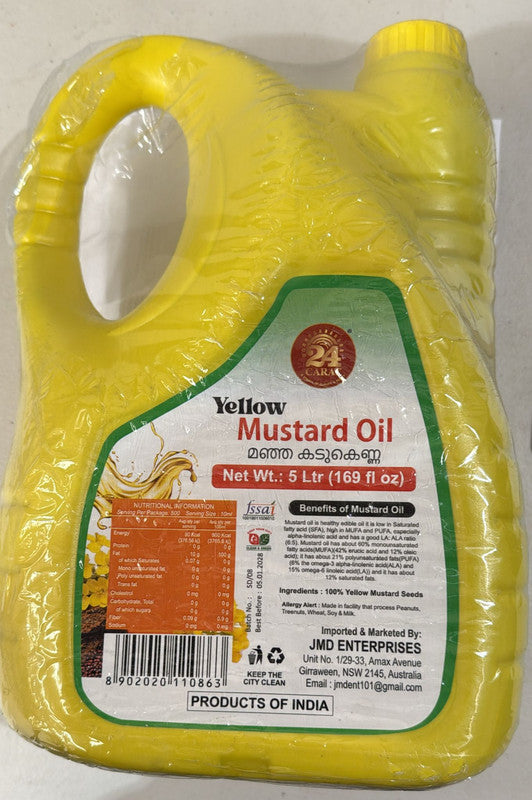 24C Yellow Mustard Oil 5Ltr