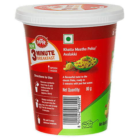 Mtr Instant Poha Khatta Meetha Cup 80g