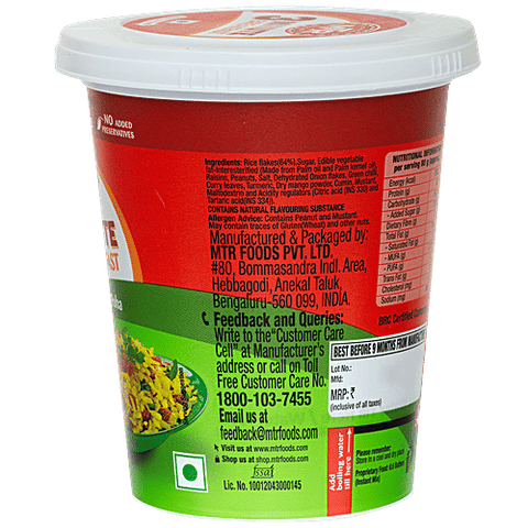 Mtr Instant Poha Khatta Meetha Cup 80g