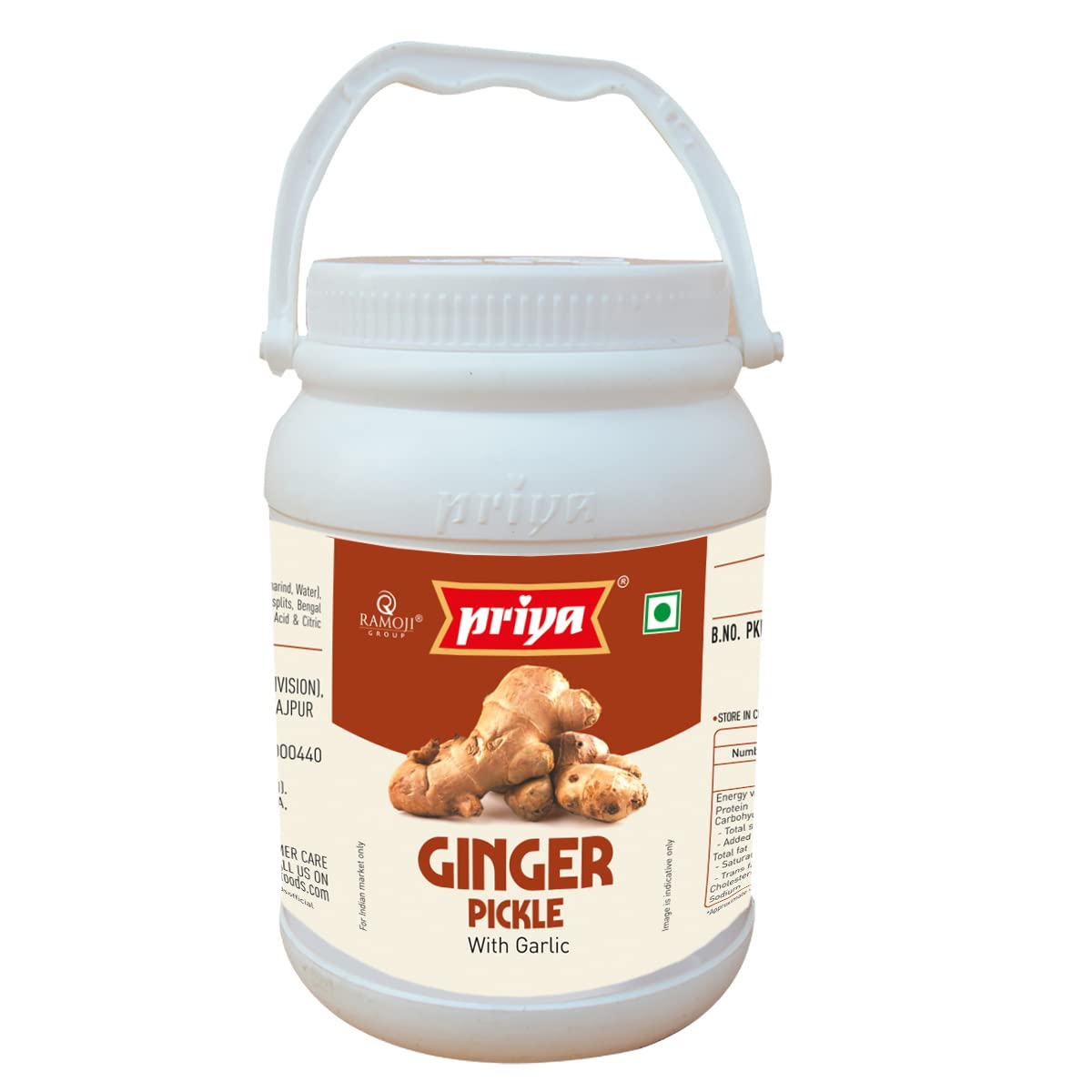 Ginger Pickle 1Kg (Priya)