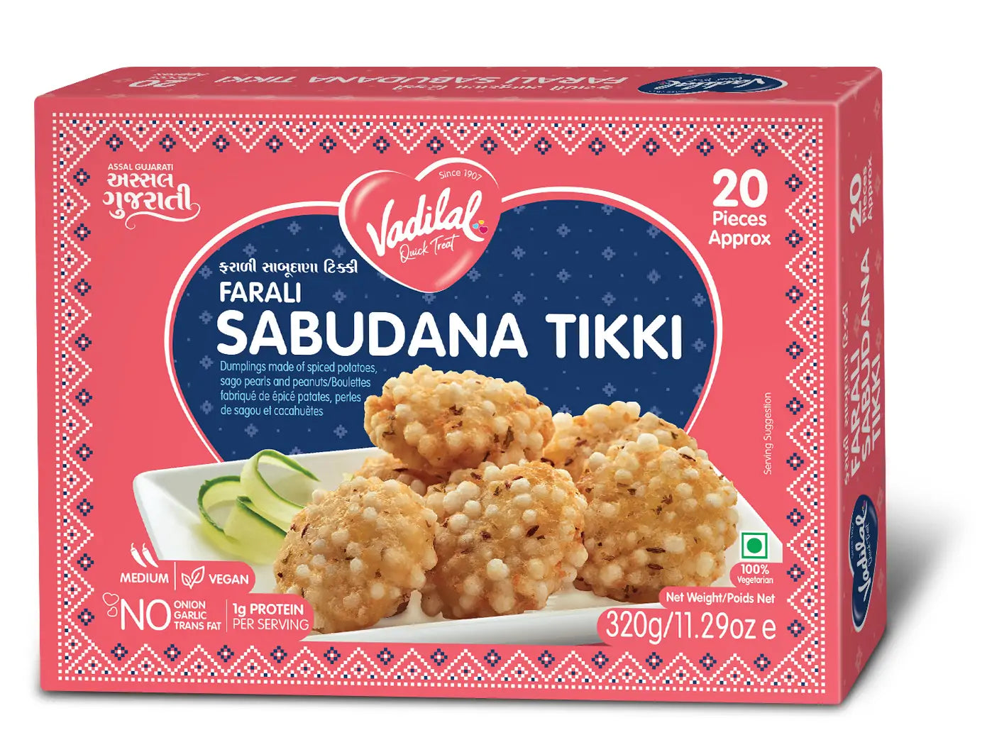 Vadilal Fr Tikki Sabudana (20Pcs)320g