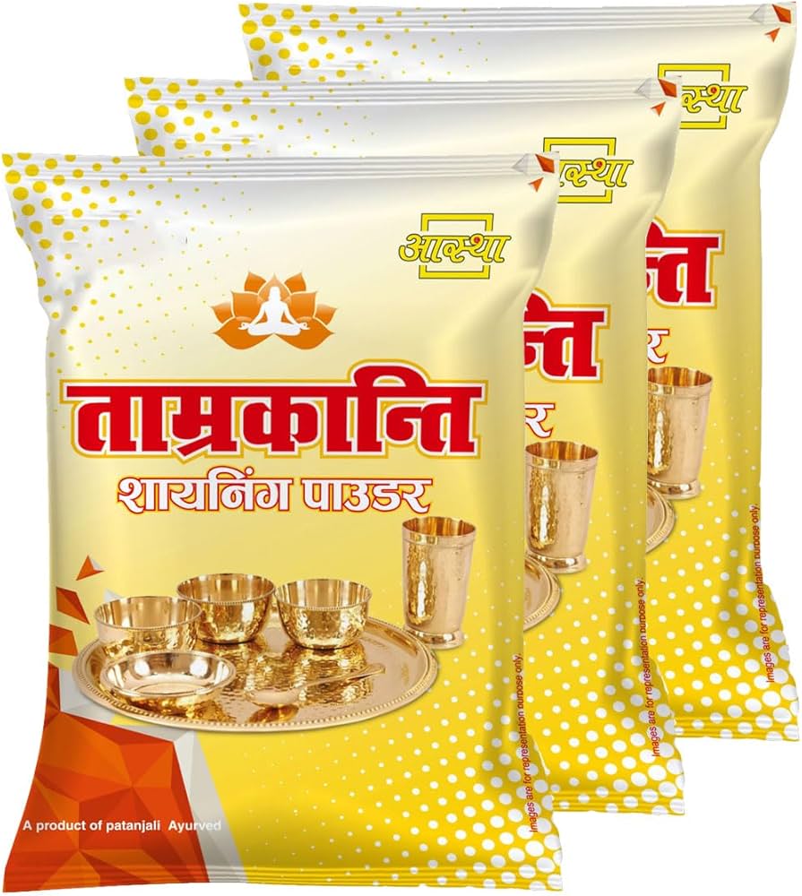 Patanjali Tamrakanti Shining Pdr150g