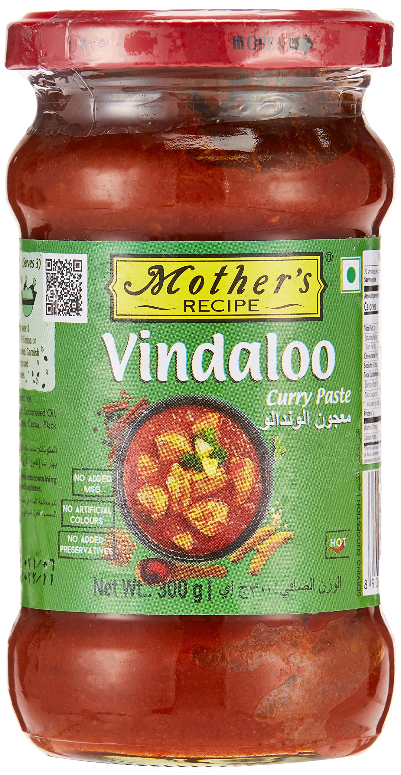 M Recipe Vindaloo Paste 300g