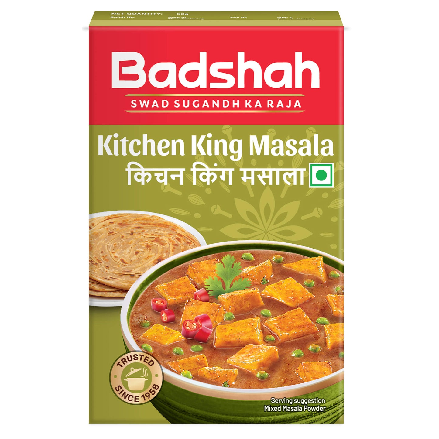 Badshah Kitchen King Masala 100g