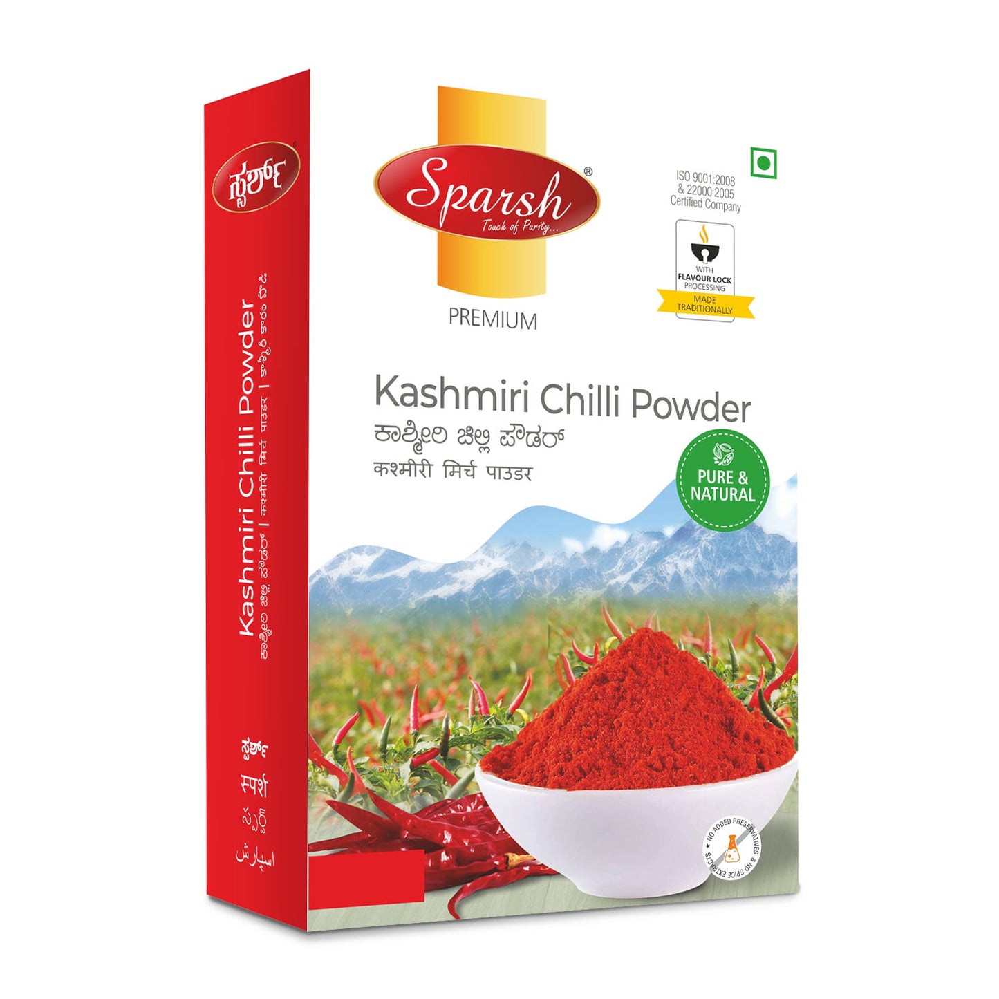 Spark Chilli Powder Kashmiri 500gm