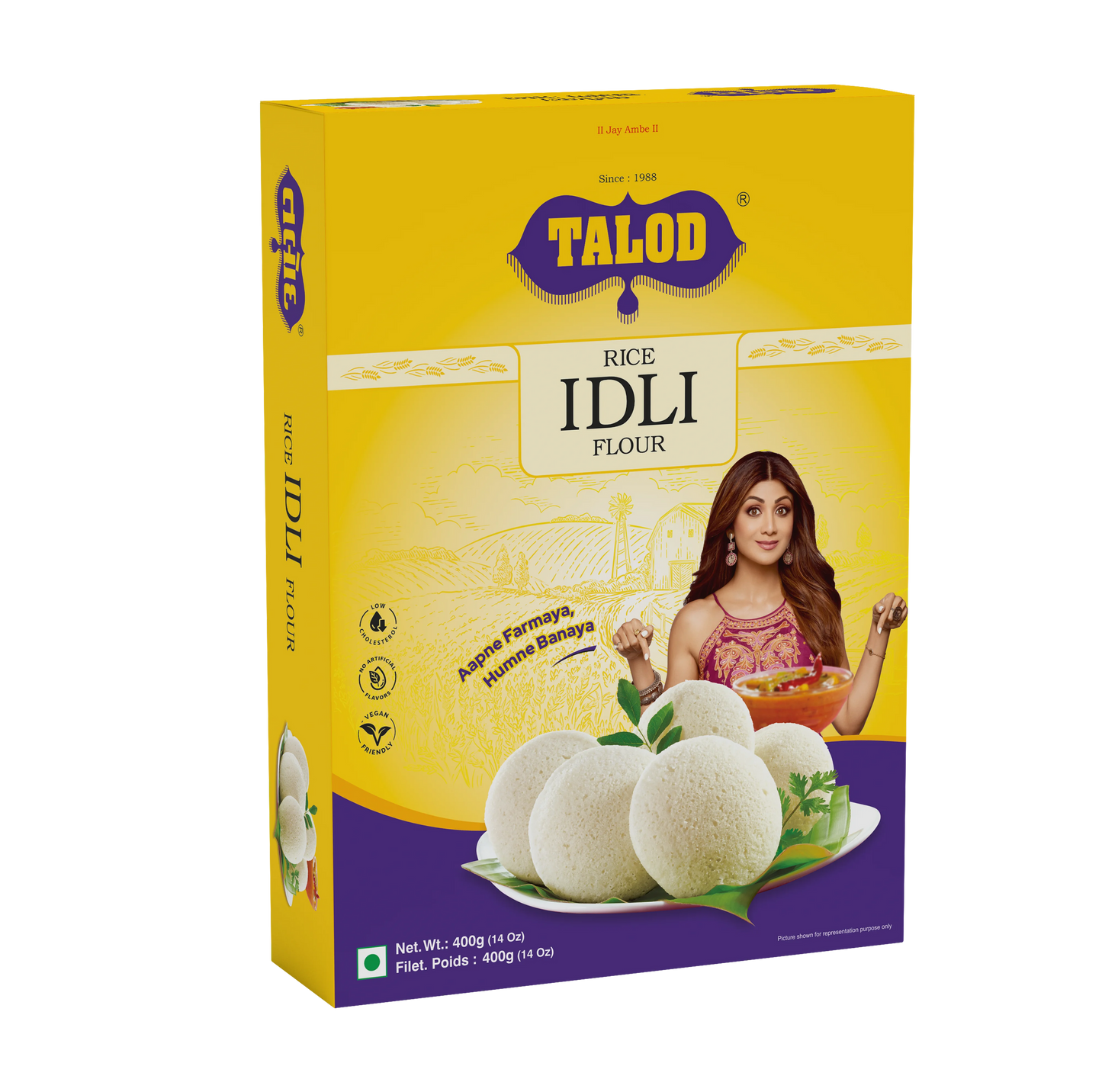 Talod Rice Idli Flour Instant mix 400gm