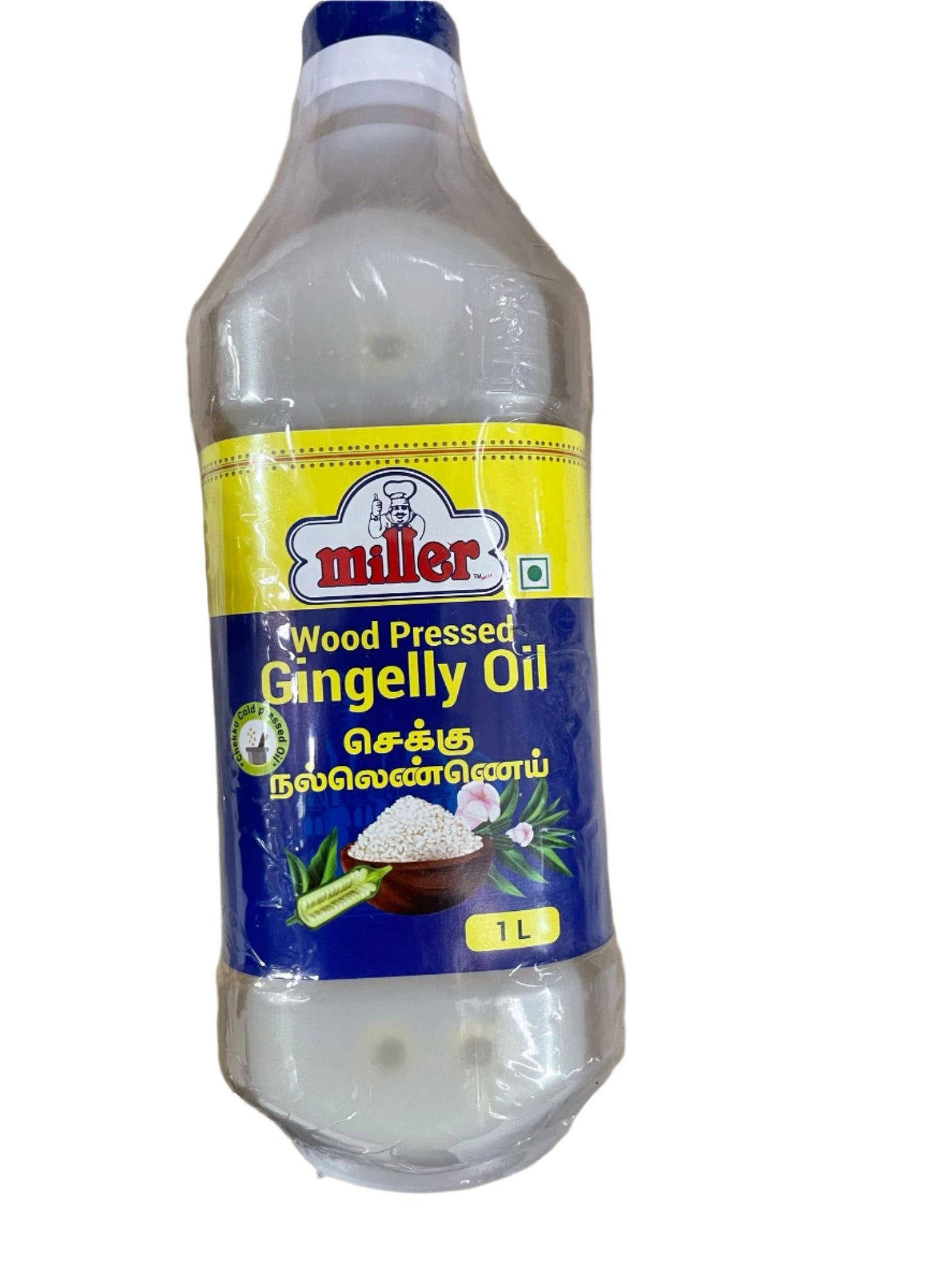 Miller Gingelly (Sesame Cooking Oil) Oil 1L