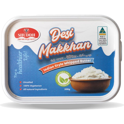 Shuddh Desi Makhan 200g