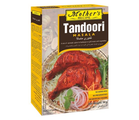 Mothers Recipe Tandoori Masala 50Gm