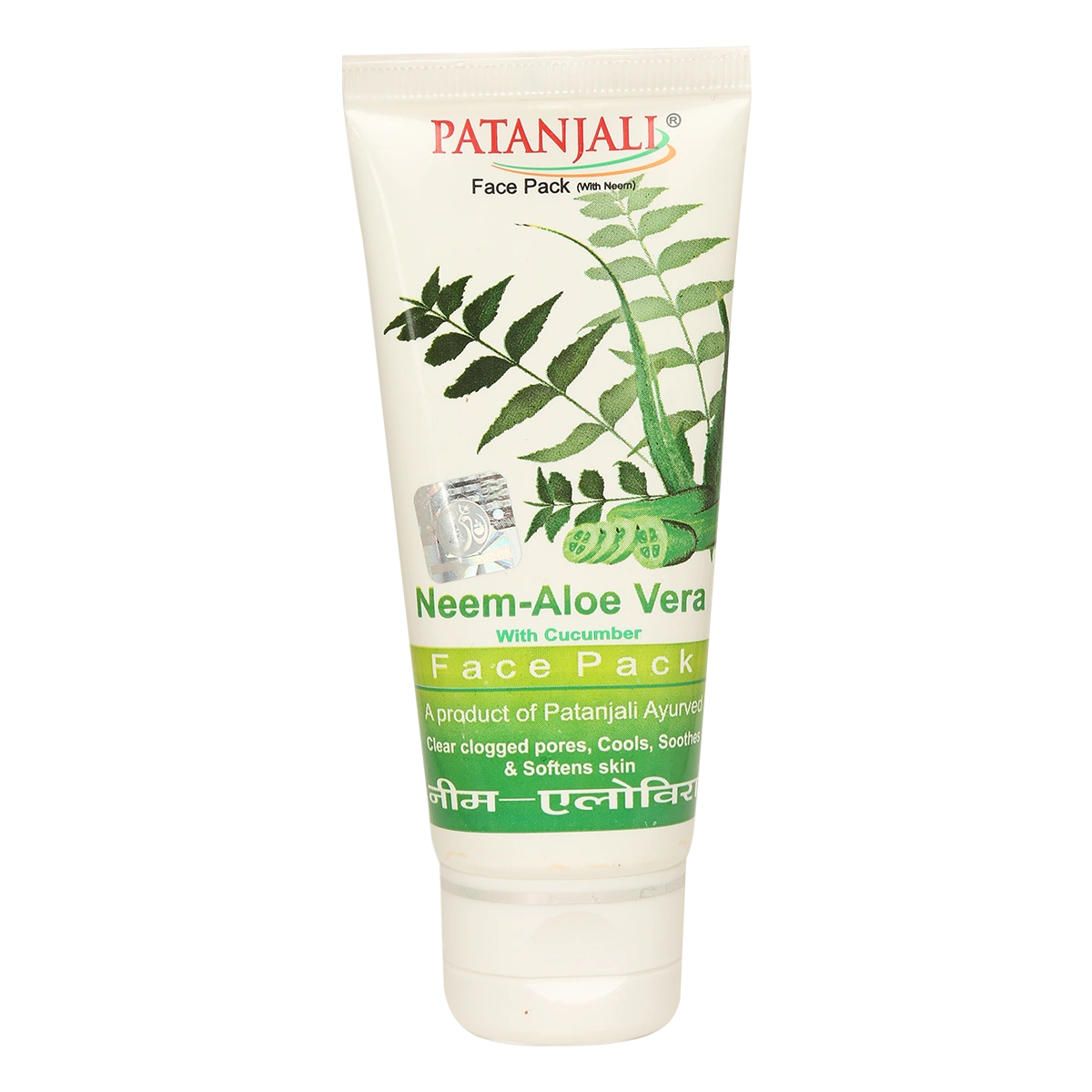 Patanjali Neem Aloe Vera Face Pack 60g