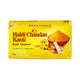Patanjali Haldi Chandan Kanti Soap 75g