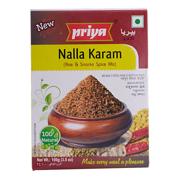 Nalla Karam 100g (Priya)