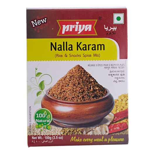 Nalla Karam 100g (Priya)