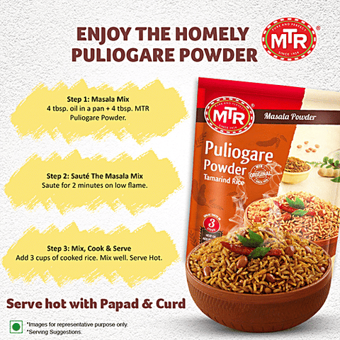MTR Puliogare Powder 200g (Tamarind Rice Powder)