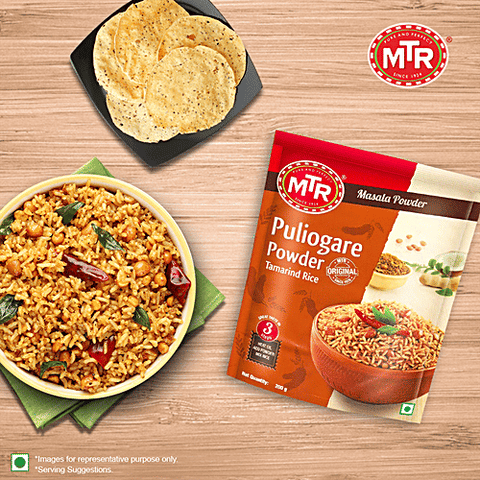 MTR Puliogare Powder 200g (Tamarind Rice Powder)