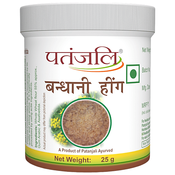 Patanjali Compounded Asafoetida 25g
