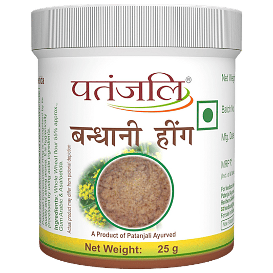 Patanjali Compounded Asafoetida 25g
