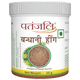 Patanjali Compounded Asafoetida 25g