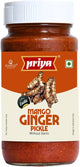 Mango Ginger Pkl 300g(WG) (Priya)