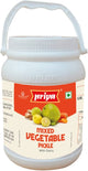 Mixed Vegetable Pickle 1Kg(WG) (Priya)