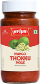 Mango Thokku Pickle 300g(WOG) (Priya)