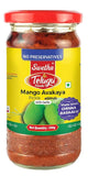 Telugu Mango pickle avakaya 300g