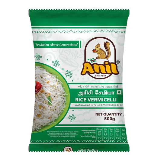 Anil Rice Vermicelli 500g