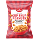 Haldiram Dlh Gup Shup 200g