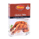 Shan Chicken Tikka Masala 50g