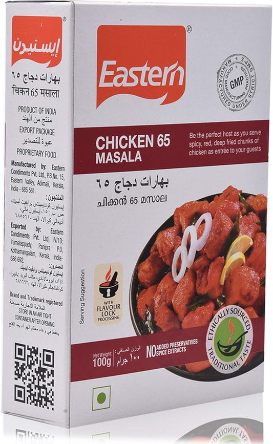 Eastern Chicken 65 masala 100g