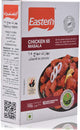 Eastern Chicken 65 masala 100g