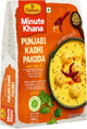Haldirams Punjabi Kadi Pakoda Ready To Eat 300g