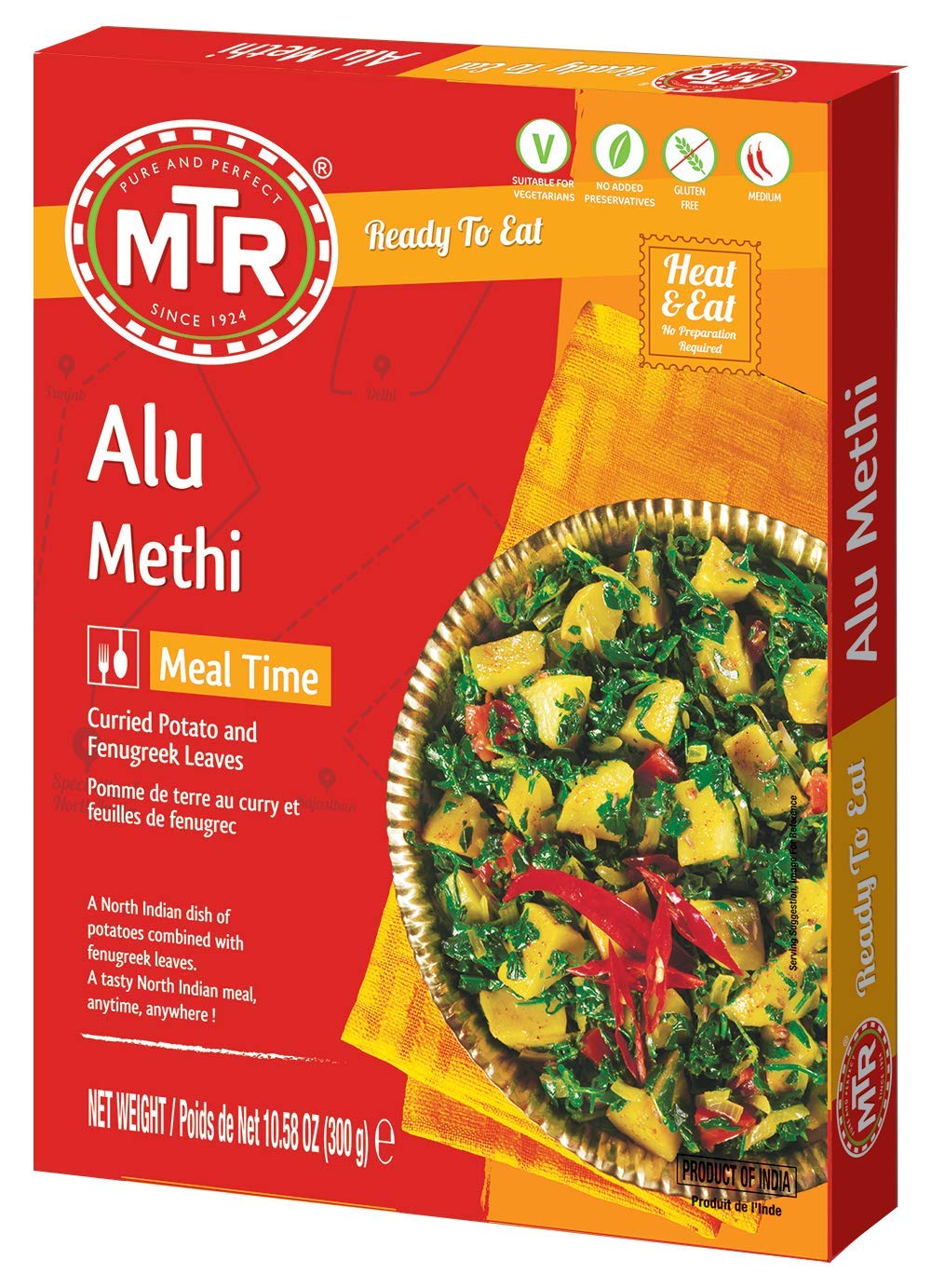 Mtr Alu Methi Rte 300g
