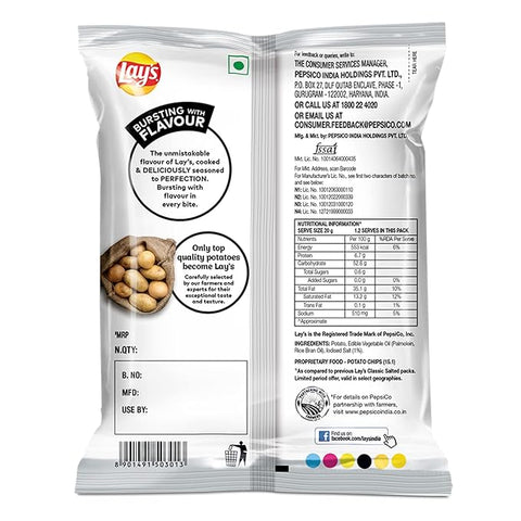 Lays Chilli Lemon 50g