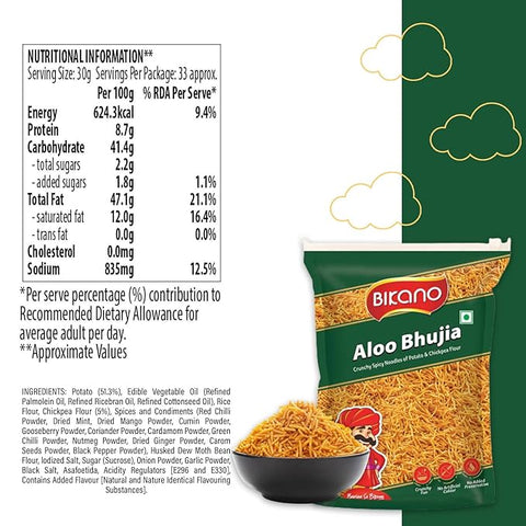 Bikano Aloo Bhujia 150g