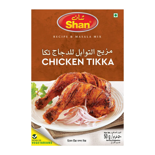 Shan R&S Mix - Daal Makhni 100g