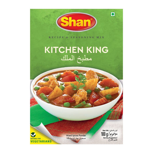 Shan R&S Mix - Kitchen King 100g