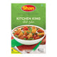 Shan R&S Mix - Kitchen King 100g