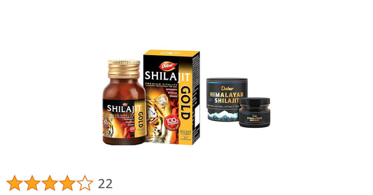 Dabur Shilajit Gold 20 Cap in Bottle