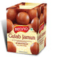 Bikano Gulab Jamun 1Kg