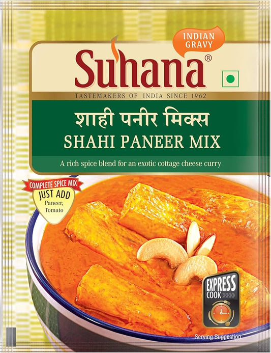 Suhana Shahi Paneer Mix 50g