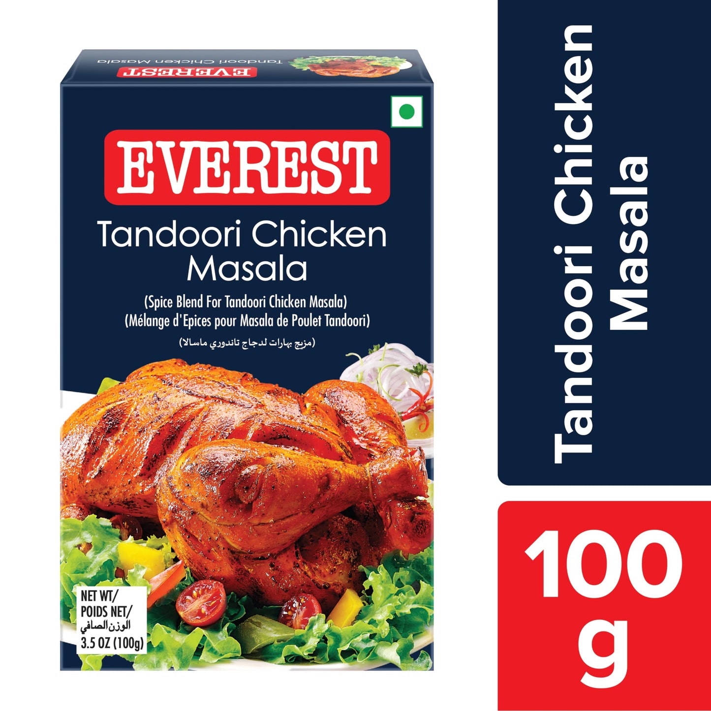 Everest Tandoori Masala 100g