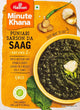 Haldiram Sarson Ka Saag 300g
