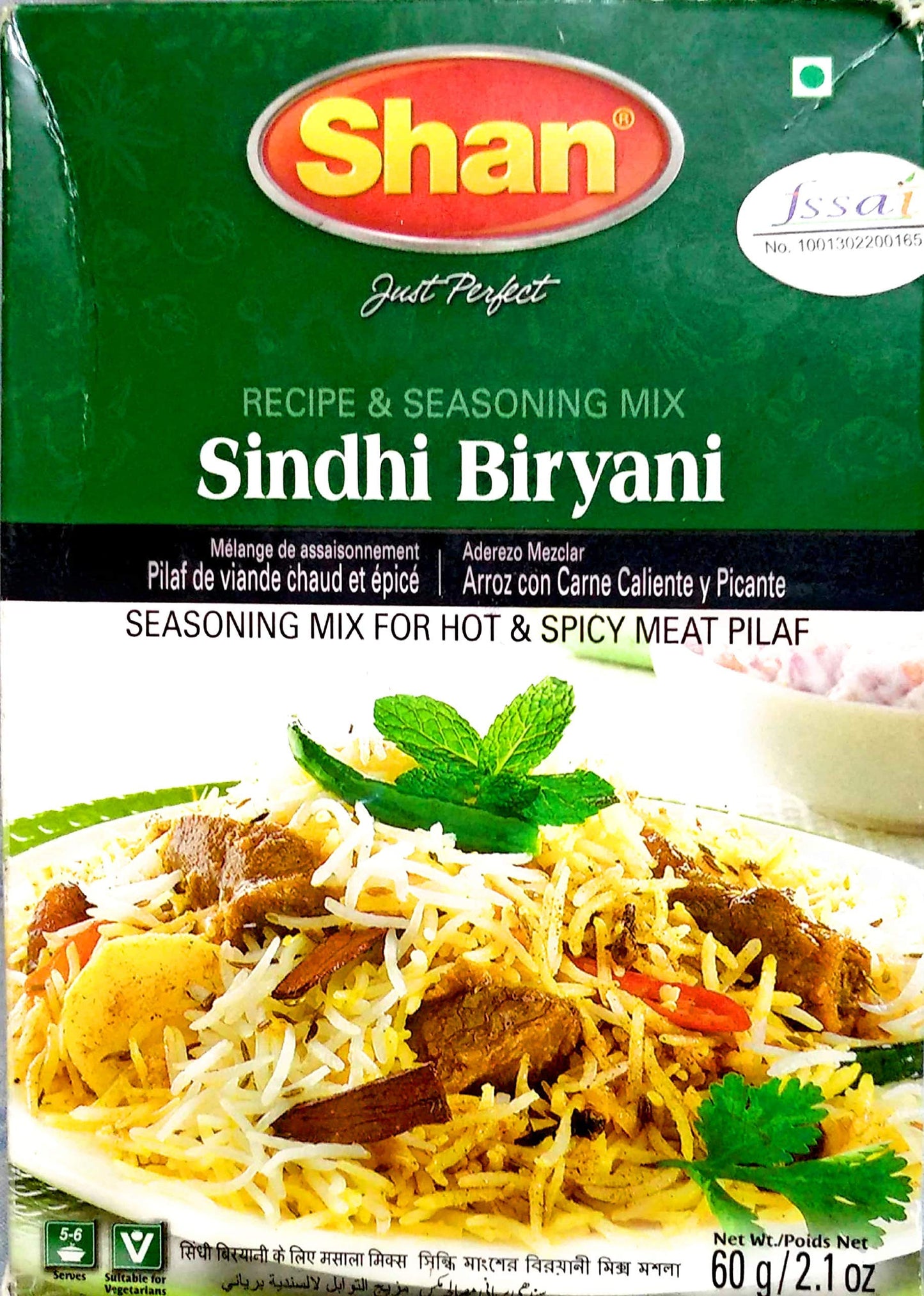 Shan Sindhi Biryani 60g
