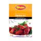 Shan (Chicken 65) 60g