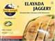 DailyDelight Elayada Jaggery 454gm
