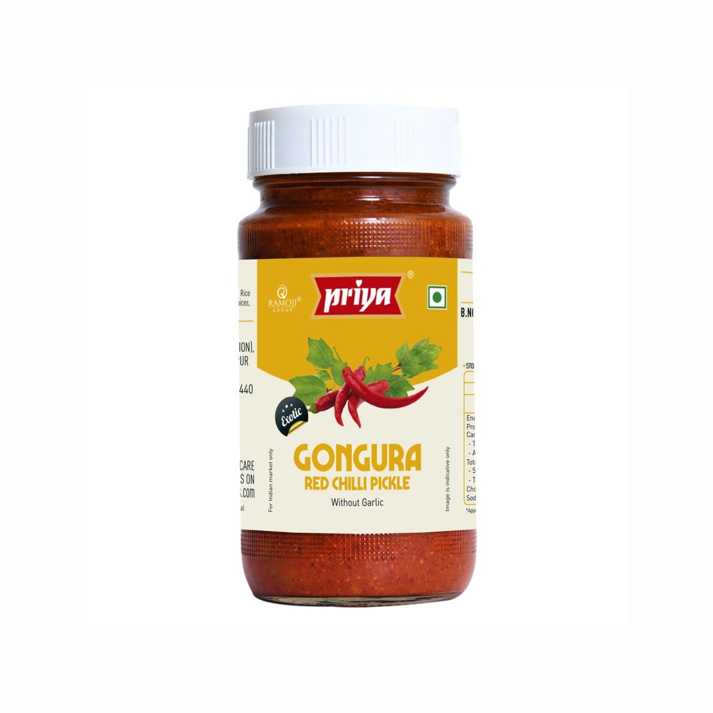 Gongur Red Chilli Pic 300g(WG) (Priya)