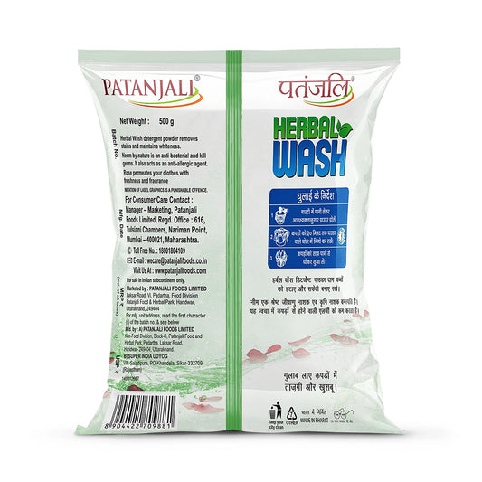 Patanjali Herb Wash Detergent Pdr 500g